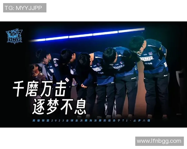 lpl比赛录像-探寻精彩赛事回放，一场令人热血沸腾的LPL比赛录像-lpl比赛录像