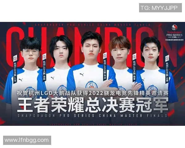 lgd比赛面对面传送-LGD比赛中的面对面传送战术-lgd比赛面对面传送