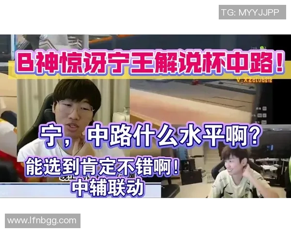 b神和ee solo比赛编号-论B神与EE在solo比赛中的激烈对决之编号独占战赛场解读-b神和ee solo比赛编号 b神和ee solo比赛编号-论B神与EE在solo比赛中的激烈对决之编号独占战赛场解读-b神和ee solo比赛编号