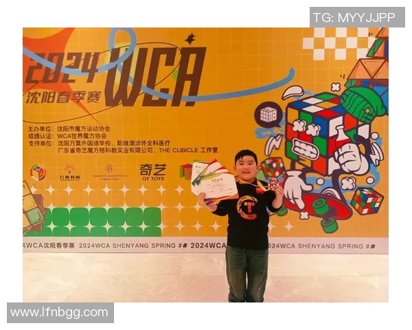 300wca战队比赛-闪耀的赛场,300WCA战队比赛的热血对决-300wca战队比赛 300wca战队比赛-闪耀的赛场,300WCA战队比赛的热血对决-300wca战队比赛