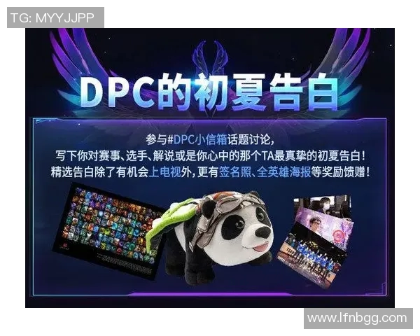 DPC小象比赛什么时候-关于DPC小象比赛时间的探讨-DPC小象比赛什么时候